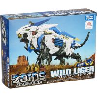 สินค้าขายดี!!! ของเล่น หุ่น โมเดล ฟิกเกอร์ หุ่นรบไดโนเสาร์ ซอยด์ Takara Tomy ZOIDS Zoid Wild ZW01 Wild Liger Figure Model ของแท้ ของเล่น โมเดล โมเดลรถ ของเล่น ของขวัญ ของสะสม รถ หุ่นยนต์ ตุ๊กตา โมเดลนักฟุตบอล ฟิกเกอร์ Model