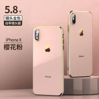 Apple 12 Phone Case 12promax New 11pro Electroplated Silica Gel X Anti-Shock mini All-Inclusive Cover