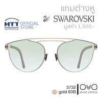 แว่นตากันแดด OVVO 3732-63B กรอบแว่นไทเทเนียม เลนส์ดูโอโทน Carl Zeiss เบา ทนทาน ไม่ก่อให้เกิดอาการแพ้ Handmade in EU (ฟรี ต่างหู SWAROVSKI มูลค่า 1,500 บาท จำนวน 1