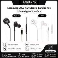 หูฟัง Samsung Headset AKG หูฟัง Type C ซัมซุง Full Bass Earphone สเตอริโอ เบสหนัก หูฟังแบบสอดหู | USB C/3.5mm In-Ear Headphones | พร้อมไมค์ การควบคุมระดับเสียง | For S8 S9 S10 S20 S21 Note 10 9