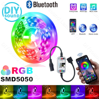 DIYsound ?รับประกัน20 ปี? ไฟแต่งห้อง ไฟติดห้อง ไฟตกแต่งห้อง ไฟ LED 12V RGB 5050 แบบเสน การซิงโครไนซ์เพลง การไล่ระดับสีที่มีสีสัน