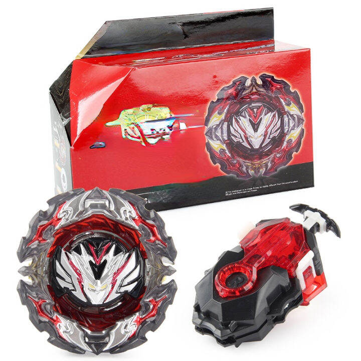 New Beyblade B- 195 Martial Arts Burst Generation Db Gyro With 