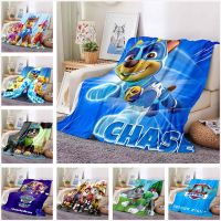 Cartoon Paws Anime Dog Cute Blanket Sofa Cover Office Nap Air Conditioning Flannel Soft Keep Warm Can Be Customized 5