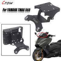 Windscren Bracket Mount Smartphone GPS Holder For YAMAHA TMAX 560 T-MAX 560 TECH MAX 2019  Motorcycle Accessories