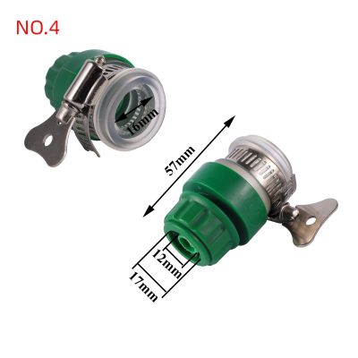 ；【‘； Durable Universal Water Faucet Adapter Plastic Hose Fitting Hose Irrigation Garden Suit For 13-24Mm OD Tap