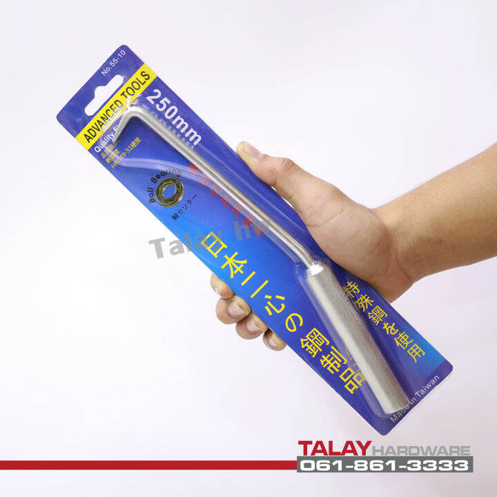 ตะขอผูกลวดสแตนเลส-250-mm-รุ่น-55-10-made-intaiwan