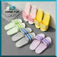 Home Fur  รองเท้าแตะ ใส่ในบ้านหรือนอกบ้าน รองเท้าแตะห้องน้ำกันลื่น ยางPVC ใส่สบาย