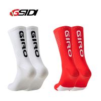 【YD】 Cycling Socks 2021 Coolmax Men Breathable Outdoor Sport Basketball Football Hiking Climbing