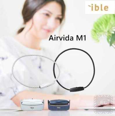 Best seller!! Ible Airvida M1 ของแท้ ศูนย์ไทย เครื่องฟอกอากาศสำหรับผู้ใหญ่แบบแขวนคอ ยับยั้งไวรัส แบคทีเรีย