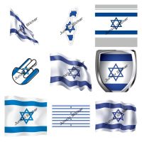 ✆◇ Israel Wave Flag Sticker Creativity Slap-Art Israel IL Oval Vinyl Decal High Quality Sticker Windshield Bumper Motorcycle Helmet