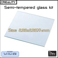 Creality Semi-tempered glass kit 235x235x4mm