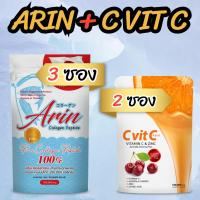 Arin collagen 100g 3 ซอง + C vit C 2 กล่อง