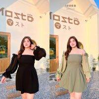 Plus size พร้อมส่ง  A63 เดรสชีฟองแขนเซ็กซี่ ใส่สบาย อกได้ถึง 46