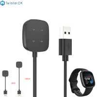 Smart Watch Dock Charger Adapter สายชาร์จ Usb แม่เหล็กสายไฟเข้ากันได้สำหรับ Fitbit Versa 4/3 Sense 2/1