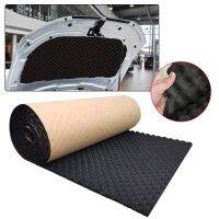 【YF】 Auto Studio Sound Acoustic Absorption Car Heatproof Wave Foam Deadener Soundproof Cotton Insulation Mat