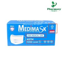 หน้ากากอนามัย Medimask Astm Lv1 เกรดการแพทย์ สีฟ้า Medical Blue