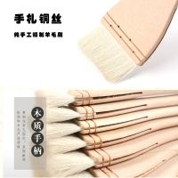 [Kiki tool store] Paint Brush woollen hair soft Oil painting watercolor acrylic painting brush special made art brush AHB043