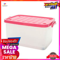 กล่องล้อเลื่อน 42 ลิตร สีใส รุ่น 2000Clear Plastic Container 42L #2000