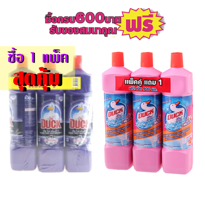 นํ้ายาล้างห้องน้ำเป็ดโปร (900 มล./แพ็ค 3) สีม่วง # 1แพ็คสุดคคุ้ม