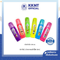 ?ปากกาลบคำผิด M-TEC ลบคำผิด ลิควิด กลิ่นผลไม้ 4ml (ราคา/ด้าม) | KKNT