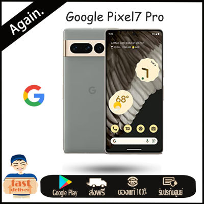 Brand New Google Pixel 7 Pro US Version 6.7 inches Smart Phone Original And New 5G Phone