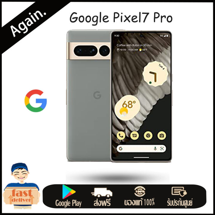 brand-new-google-pixel-7-pro-us-version-smart-phone-original-and-new-5g-phone