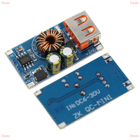 Dove แผงวงจรแบบ Step-Down ชนิดเสียบ USB DC 12V 24V เพื่อ QC2.0 QC3.0ชาร์จโทรศัพท์มือถือสำหรับ Apple Huawei