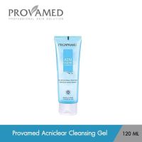 Provamed Acniclear Cleansing Gel สำหรับล้างหน้า 120 ml. เป็นสิว ผิวมัน