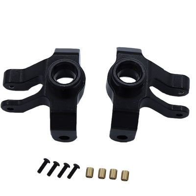 MN86 Metal Steering Cup Steering Knuckle for MN86S MN86 MN86KS MN86K MN G500 1/12 RC Car Upgrades Parts Accessories 1