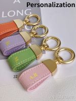 Cumstom Letters French Sheepskin Car Key Chain Women Delicate Leather Pendant High-end Keychain Lovely Leather Rope Key Holder