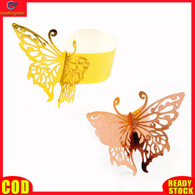 LeadingStar RC Authentic 50pcs Napkin Rings Reflective Butterfly Shape Napkin Holder For Wedding Party Home Table Decoration