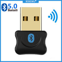 BOKEWU USB Bluetooth 5.0 Adapter Transmitter Receiver Audio Dongle Wireless USB Adapter for Computer PC Laptop