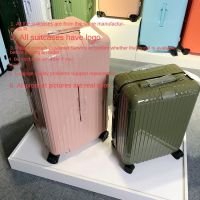 【Send Luggage Cover】RIMO MOWAกระเป๋าเดินทาง Essential30นิ้ว31นิ้ว33นิ้วขนาดใหญ่กระเป๋าเดินทางกีฬากระเป๋าเดินทางคุณภาพสูงและคุ้มค่า