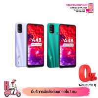 พร้อมส่ง มือถือ ITEL A48 (Ram2+Rom32)หน้าจอขนาด 6.1 นิ้ว ประกันศูนย์ 1 ปี