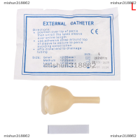 mishun318862 ชายภายนอก catheter Medical sterilised Latex catheeter ปัสสาวะสะสมผู้สูงอายุ