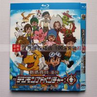 Digimon Reboot TV Version Complete Works 2020 Movie BD Blu-ray Disc 4 Spy