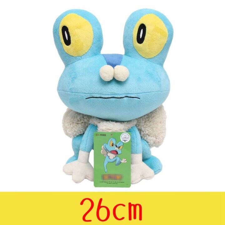 ตุ๊กตาหนานุ่มตุ๊กตาโปเกมอน-froakie-ขนาด27ซม-ของแท้หมอนตุ๊กตาการ์ตูน-pikachu-น่ารักตุ๊กตาของเล่น-charizard-หมอนเศษผ้าของขวัญสำหรับตุ๊กตาเด็กวันเกิด