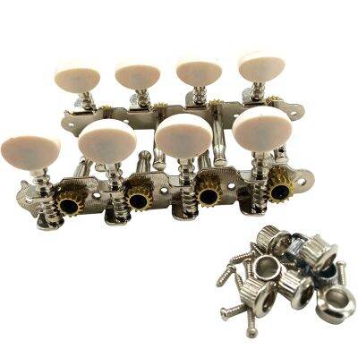 4-Link 8-String Mandolin Single Hole Steel Column String Button Instrument Tuners Machine Head