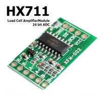 HX711 24 bit ADC Amplifier Module