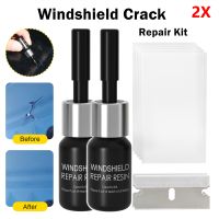 【CW】 Automotive Windshield Repair Tools Glass Repairing Fluid Resin for Car Window Scratch Renovate Fixing