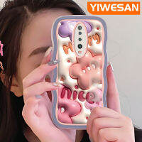 YIWESAN เคสสำหรับ Xiaomi POCO X2 POCO F2เรดมี่เคส K30ลายการ์ตูนน่ารักลายดาวลูกคลื่นแฟชั่นเคสซิลิโคนอ่อนชัดเจนสีสันสดใสเคสเลนส์กล้องถ่ายรูปเคสโปร่งใสป้องกันการกระแทก