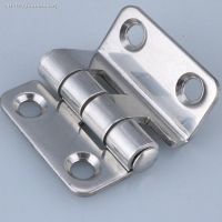 ▩ Stainless Steel Distribution Box Switch Cabinet Door Hinges Right Angle Bend High And Low Voltage Cabinet Hinge Industrial Hinge