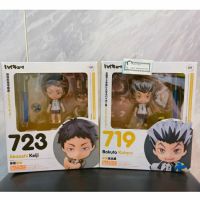 พร้อมส่ง ของแท้ Nendoroid Haikyuu Bokuto Kotaro Akaashi 719 724 ไฮคิว haikyu haikyuu ( 1403 1443 461 hinata kageyama )