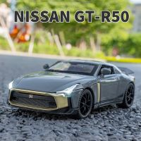 โมเดล GTR50รถโลหะผสมรถ Nissan Ares แบบซุปเปอร์คาร์แบบมีไฟท้ายแบบดึงถอยหลังของขวัญสำหรับเด็กชุดโมเดลของเล่นหล่อขึ้นรูป