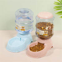 3.8L อัตโนมัติตู้อาหารสัตว์เลี้ยงความจุขนาดใหญ่ Self-Dispensing Feeder Gravity Waterer Cat Dog Feeding Bowl