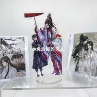 Anime Tian Guan Ci Fu Hua Cheng Xie Lian BL Acrylic Stand Figure Model Comic Umbrella Scene Desk Decor Toys Cosplay Fans Gifts