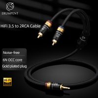 【DT】ERUMPENT HiFi 3.5mm to 2RCA  Cable 6N OCC Core  3.5mm Jack to 2RCA Male Cable for Phone Amplifier Speaker  hot