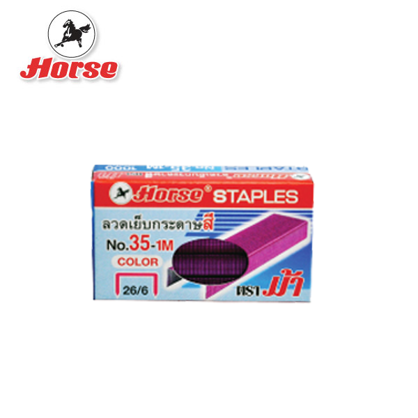 horse-ตราม้า-ลวดเย็บ-ลูกแม็ค-กระดาษ-35-1m-แบบสี-บรรจุ-12-กล่องเล็ก-กล่องใหญ่-จำนวน-1-กล่อง