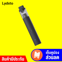 [ใช้คูปอง ลดเพิ่ม 199 บ.] Lydsto 2 in 1 เครื่องดูดฝุ่นไร้สาย + เครื่องปั๊มลมไร้สาย แบตเตอรี่อึด น้ำหนักเบา -1Y