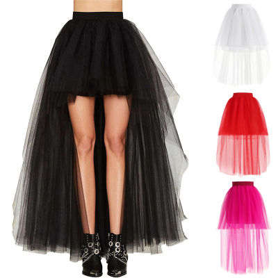 Fashion model shop Summer Womens European and American Black Mesh Front Short Back Long Puffy Skirt